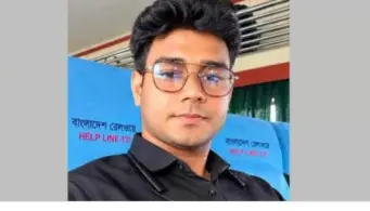 বাংলাদেশের খুলনার মেসে 'ভাত চুরির' অভিযোগে বিশ্ববিদ্যালয় ছাত্রকে পিটিয়ে খুন