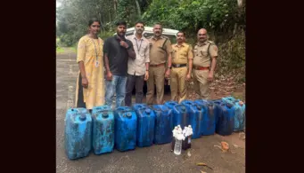 കണമലയില്‍ എക്സൈസിന്റെ വന്‍ വാഷ്-ചാരായ വേട്ട; 320 ലിറ്റര്‍ കോടയും ഒരു ലിറ്റര്‍ ചാരായവും പിടികൂടി; പ്രതി ഓടി രക്ഷപ്പെട്ടു