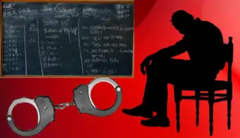 बीड! शिक्षकाने केला विद्यार्थिनींचा विनयभंग; पालकांचा चोप अन्.