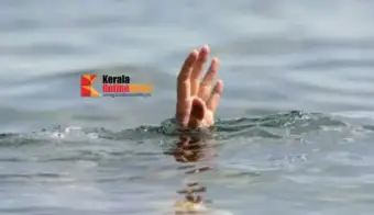 ചാലിയാറില്‍ മീന്‍പിടിക്കാനിറങ്ങിയ സൈനികനെ കാണാതായി