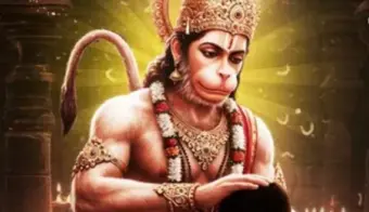 रामचरित मानस में छिपा है बजरंगबली को प्रसन्न करने का यह खास तरीका