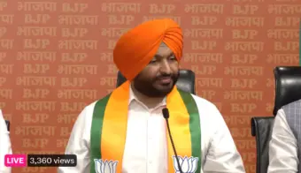 ਰਵਨੀਤ ਬਿੱਟੂ ਦਾ ਕੇਂਦਰੀ ਰਾਜ ਮੰਤਰੀ ਅਹੁਦਾ ਗਿਆ ! ਅਸਤੀਫ਼ਾ ਮਨਜ਼ੂਰ