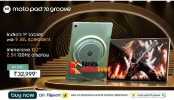 മോട്ടോ പാഡ് 70 ഗ്രൂവ് ടാബ്ലെറ്റ് വില്പന ആരംഭിച്ചു; വില 32,999 രൂപ മുതല്‍