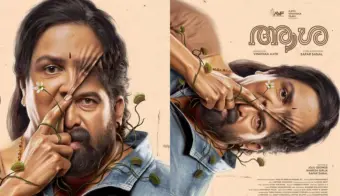 പെര്‍ഫോമൻസില്‍ മിന്നി ഉര്‍വശിയും ജോജുവും; മികച്ച പ്രതികരണം നേടി 'ആശ'