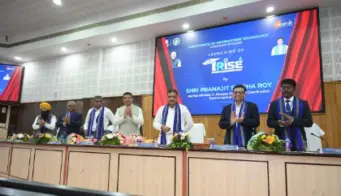 স্টার্টআপের নতুন দিগন্তে ত্রিপুরা, শুরু হল 'T-RISE'-এর পথচলা