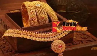 സ്വര്‍ണവില കുത്തനെ കുറഞ്ഞു