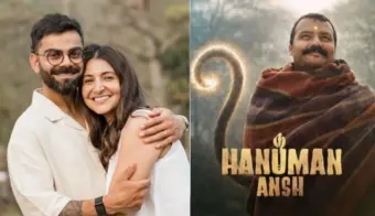 'हनुमान अंश' के निर्देशक की ख्वाहिश: विराट और अनुष्का भी देखें फिल्म