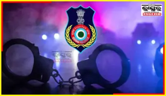 Odisha Vigilance Arrests Sundargarh Revenue Inspector for Allegedly Taking ₹4,000 Bribe