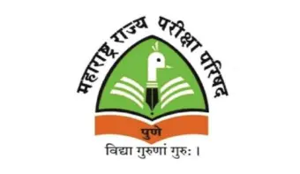 टीईटी पेपरफुटी प्रकरणात ३५०० पानी दोषारोपपत्र दाखल