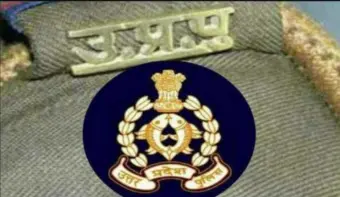UP Police bolstered with drones, Cops to monitor in each station