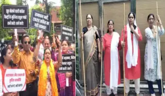 कांग्रेस दफ्तर की ओर BJP का मार्च, कांग्रेसियों ने उठाई लाठी; लखनऊ में जबरदस्त हंगामा
