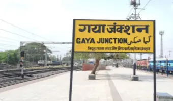 गजब! चोरों ने रेलवे का 25 हजार वोल्ट-टेंशन तार ही उड़ा दिया; पटना-गया रेल रूट पर कई घंटो तक रुकी ट्रेनें
