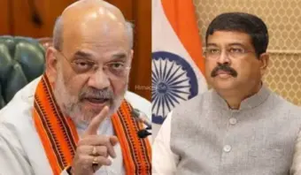 हमारे लिए पद से बड़ा देश और छात्र, धर्मेंद्र प्रधान के इस्तीफे पर आया अमित शाह का बयान​