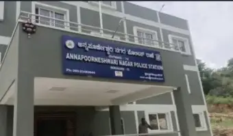 ಶಿಕ್ಷಕರ ಕ್ಷೇತ್ರದ ಚುನಾವಣೆ ವೇಳೆ ಗಲಾಟೆ: ಮಾಜಿ ಕಾರ್ಪೊರೇಟರ್ ದೂರು, ಐವರ ವಿರುದ್ಧ FIR