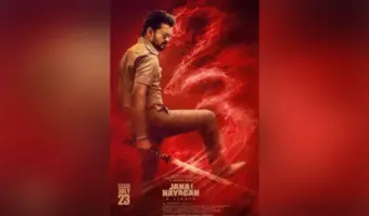 'Jana Nayagan' set for grand global release amid massive fan frenzy