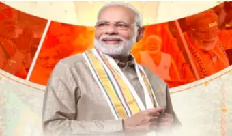 76ನೇ ವಸಂತಕ್ಕೆ ಪ್ರಧಾನಿ ನರೇಂದ್ರ ಮೋದಿ ಪಾದಾರ್ಪಣೆ: ಗಣ್ಯರಿಂದ ಅಭಿನಂದನೆ, ದೇಶಾದ್ಯಂತ 'ಸೇವಾ ಅಭಿಯಾನ'!