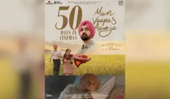 'I wanted to tell the stories they couldn't': Nayanika Mahtani on 'Main Vaapas Aaunga'