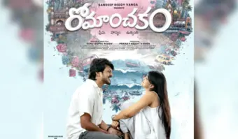 Director Sandeep Reddy Vanga unveils Romanchakam's first single
