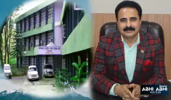 हिमाचल में एकलव्य स्कूलों की प्रवेश परीक्षा 15 नवंबर को, जानिए पात्रता और आवेदन की पूरी प्रक्रिया