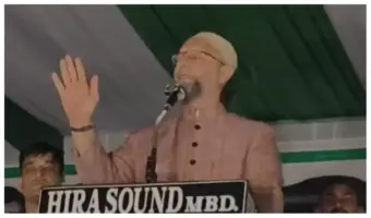 Moradabad News: असदुद्दीन ओवैसी की जनसभा, मुसलमानों से एकजुट होने की अपील