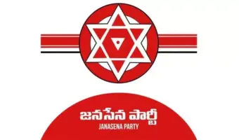 Jana Sena Will Win Local Body Polls, Says Polavaram MLA