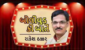 નસીરુદ્દીન શાહ 'નિશાંત' પહેલાં પડદા પર દેખાયા જ નહીં!