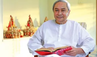 କେନ୍ଦ୍ର ଶିକ୍ଷାମନ୍ତ୍ରୀଙ୍କ ଇସ୍ତଫା ପରେ ଯୁବବର୍ଗ ତଥା Gen Z ଙ୍କୁ ଶୁଭେଚ୍ଛା ଜଣାଇଲେ ନବୀନ