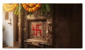 বাড়ির প্রধান প্রবেশদ্বারে স্বস্তিক চিহ্ন কেন আঁকা হয়?জানুন এর গুরুত্ব