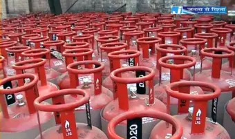 LPG सिलेंडर सस्ता हुआ, 183 रुपए तक दाम घटे