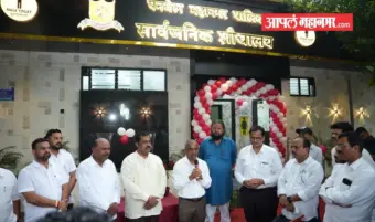 Panvel : पनवेल महापालिकेकडून नागरिकांसाठी  'आकांक्षी' स्वच्छतागृह