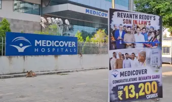 میڈیکور اسپتال کے سامنے بینرس کے ذریعے ریونت ریڈی کو نشانہ، بی آر ایس کارکن گرفتار