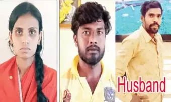 ఇడ్లీ పిండిలో విషం..... ప్రియుడితో కలిసి భర్త హత్య!