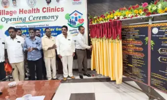 Srikalahasti: బీవీపురం, అక్కుర్తిలో విలేజ్ హెల్త్ క్లినిక్‌ల ప్రారంభం