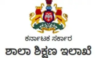ಖಾಸಗಿ ಅನುದಾನ ರಹಿತ ಶಾಲೆಗಳಲ್ಲಿ ವಿಭಾಗ: ಅರ್ಜಿಗೆ ಅ.17 ಕೊನೇ ದಿನ