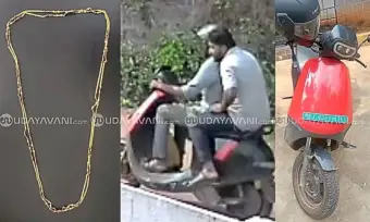 Udupi: Two arrested for robbing elderly woman of gold chain on pretext of seeking SIR information