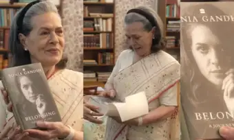 Sonia Gandhi : ఇన్‌స్టాలోకి సోనియా ఎంట్రీ.. తొలి పోస్ట్ వైరల్..