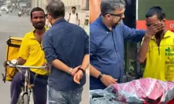 సైకిల్‌పై కష్టపడుతూ ఆర్డర్లు డెలివరీ.. యువకుడికి అనంత్ అంబానీ ఊహించని గిఫ్ట్