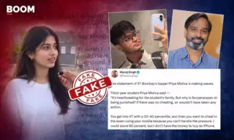 IIT Bombay Suicide: AI Images, Fake Quotes Surface to Peddle Misinformation
