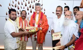 అక్టోబర్ 11 నుంచి దుర్గమ్మ శరన్నవరాత్రులు: సీఎం చంద్రబాబుకు ఆహ్వానం!