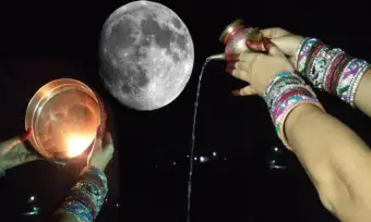 Karwa Chauth 2026: पूजा का शुभ मुहूर्त क्या है? कपल जरूर जानें ये जरूरी बातें