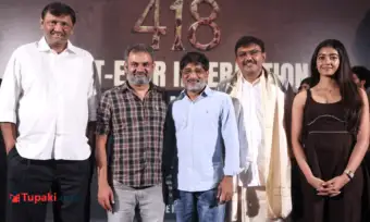 418 is receiving unanimous positive reception - Mythri Ravi