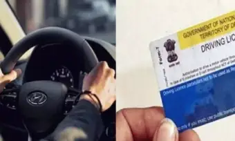 Driving Licence New Rules: డ్రైవింగ్‌ లైసెన్స్‌ నిబంధనల్లో భారీ మార్పులు: టెస్టులో 75% మార్కులు వస్తేనే లైసెన్స్