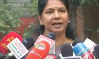 இளைஞர்களுடைய போராட்டத்திற்கு கிடைத்திருக்கக்கூடிய மிகப்பெரிய வெற்றி - கனிமொழி எம்.பி..!!