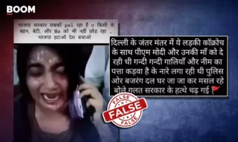 Video Of Crying Woman Falsely Shared As Assault On CJP Protester