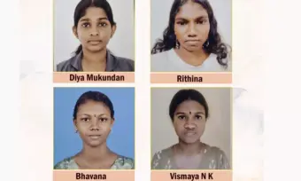 തലശ്ശേരിയില്‍നിന്ന് കാണാതായ നാലു പെണ്‍കുട്ടികളെ എറണാകുളത്ത് കണ്ടെത്തി