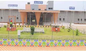Mangalagiri rly station inauguration on July 17
