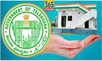 హైదరాబాద్ వాసులకు శుభవార్త: వాట్సాప్‌లోనే ఇందిరమ్మ ఇళ్లకు దరఖాస్తు..!