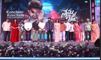 'నేను రెడీ'..బెస్ట్ మూవీ:హవిష్