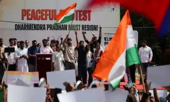 పబ్లిక్ పరీక్షల అక్రమాల నిరోధక సవరణ బిల్లు-2026 ముసాయిదా