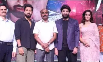 అదిరిపోయే రొమాంటిక్ 'కొంచెం కొంచెం..'